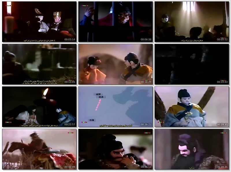 انیمیشن عروسکی افسانه سه برادر