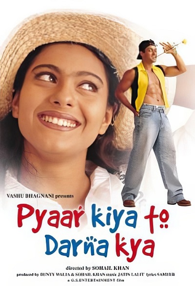 فیلم هندی عاشق شدی نترس (سلمان خان) Pyaar Kiya To Darna Kya 1998 ارتقاء کیفیت با استفاده از تکنولوژی هوش مصنوعی