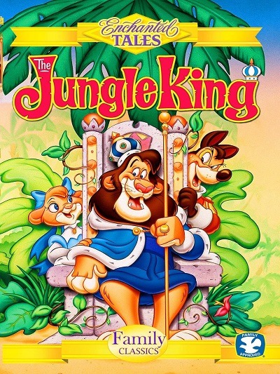 انیمیشن سلطان جنگل The Jungle King 1994 ارتقاء کیفیت با استفاده از تکنولوژی هوش مصنوعی
