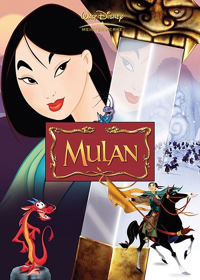 انیمیشن مولان Mulan 1998 ارتقاء کیفیت با استفاده از تکنولوژی هوش مصنوعی