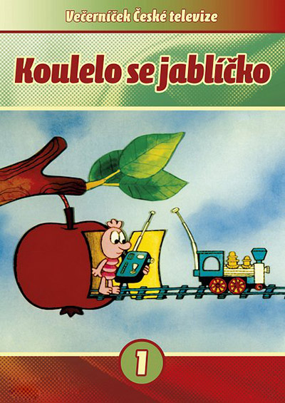 انیمیشن قدیمی سیب غلتان ۱۹۸۹ Koulelo se jablíčko ارتقاء کیفیت با استفاده از تکنولوژی هوش مصنوعی