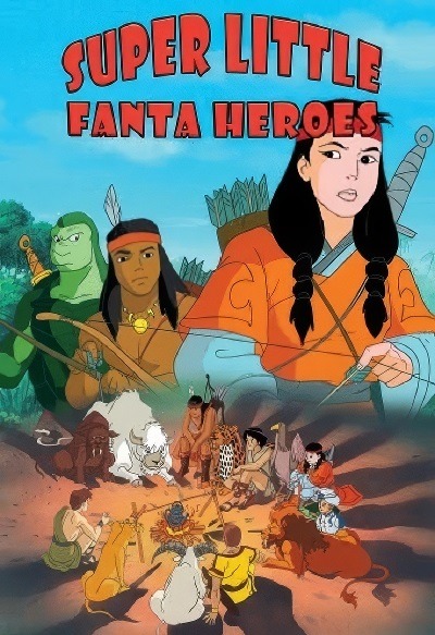 انیمیشن سریالی قهرمانان فانتا کوچولوی فوق‌العاده Super Little Fanta Heroes 1998 ارتقاء کیفیت با استفاده از تکنولوژی هوش مصنوعی