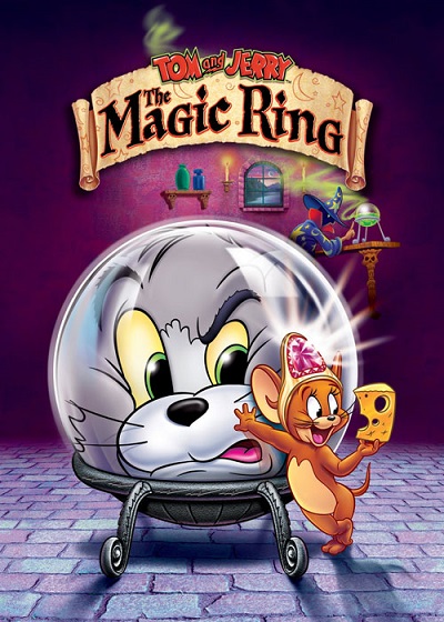 انیمیشن تام و جری انگشتر سحرآمیز Tom and Jerry: The Magic Ring 2001 ارتقاء کیفیت با استفاده از تکنولوژی هوش مصنوعی