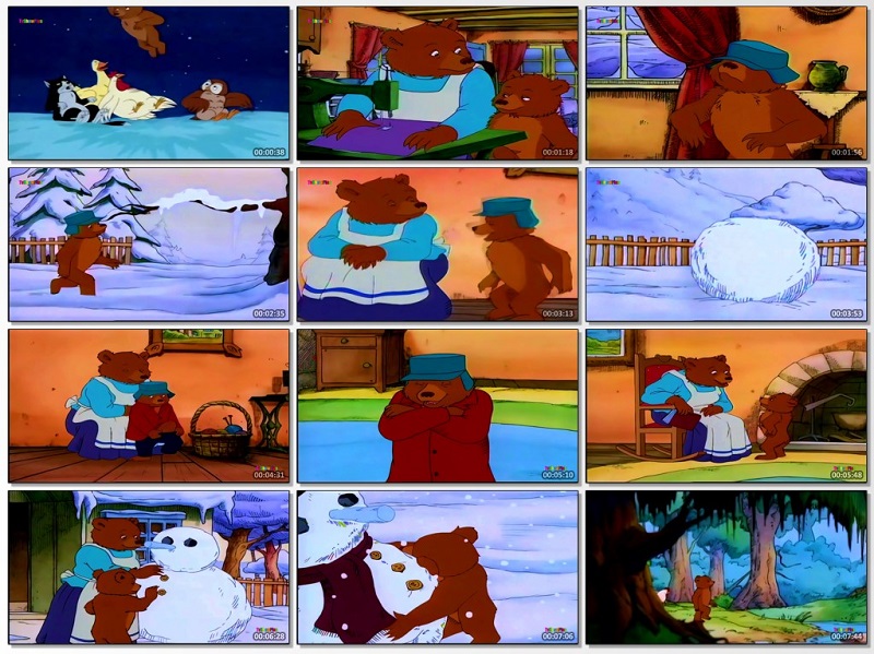  Little Bear 1995 