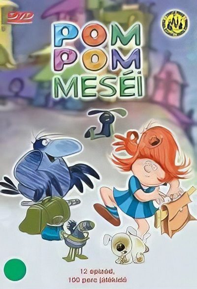 انیمیشن سریالی قصه های پوم پوم Pom Pom mesei 1980 ارتقاء کیفیت با استفاده از تکنولوژی هوش مصنوعی