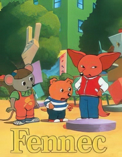 انیمیشن سریالی کارآگاه فنیک Fennec 1997 ارتقا کیفیت با استفاده از تکنولوژی هوش مصنوعی