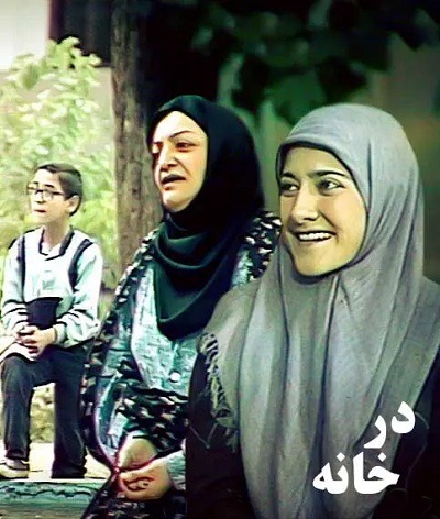 سریال ایرانی در خانه محصول سال ۱۳۶۵ ارتقاء کیفیت یافته با استفاده از تکنولوژی هوش مصنوعی