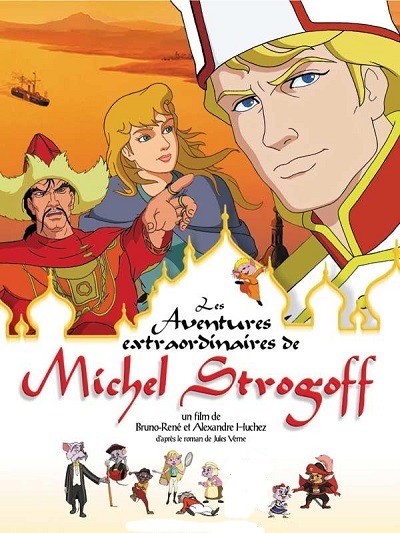 انیمیشن سریالی ماجراهای شگفت‌انگیز میشل استروگف Les Aventures Extraordinaires de Michel Strogoff 1997 ارتقاء کیفیت با استفاده از تکنولوژی هوش مصنوعی