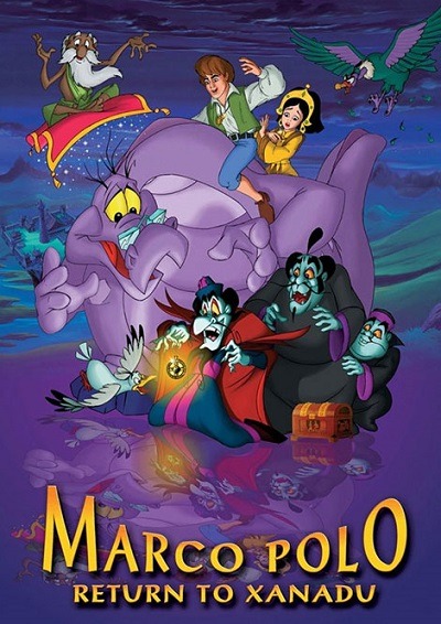 انیمیشن سینمایی بازگشت مارکوپولو Marco Polo: Return to Xanadu 2001 ارتقا کیفیت به وسیله تکنولوژی هوش مصنوعی