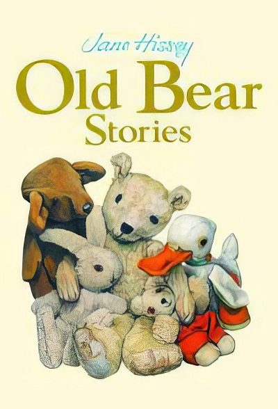 سریال انیمیشنی عروسکی بابا خرسه Old Bear Stories 1993 ارتقاء کیفیت با استفاده از تکنولوژی هوش مصنوعی