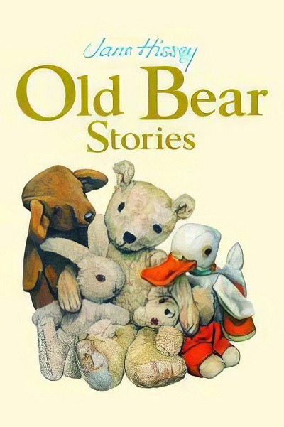 سریال انیمیشنی عروسکی بابا خرسه Old Bear Stories 1993 ارتقاء کیفیت با استفاده از تکنولوژی هوش مصنوعی