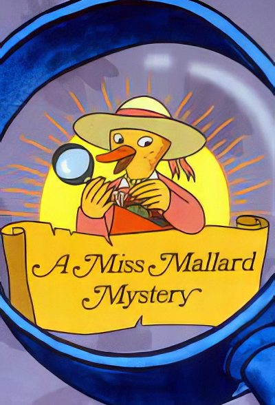 انیمیشن سریالی معمای خانم مالارد A Miss Mallard Mystery 2000 ارتقاء کیفیت با استفاده از تکنولوژی هوش مصنوعی