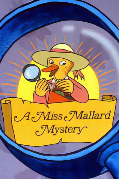 انیمیشن سریالی معمای خانم مالارد A Miss Mallard Mystery 2000 ارتقاء کیفیت با استفاده از تکنولوژی هوش مصنوعی